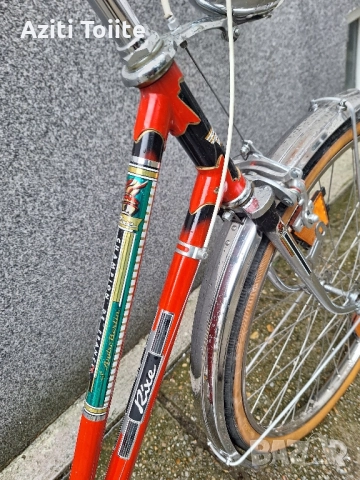 Rixe champion de france