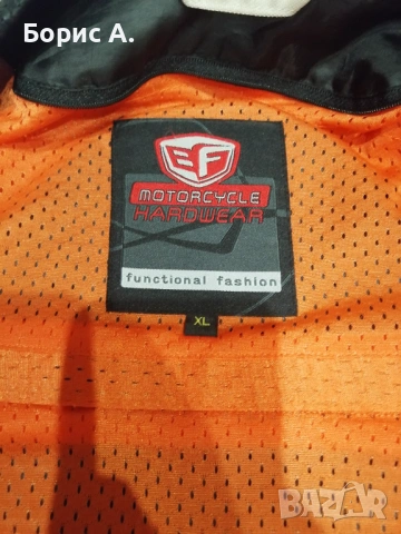 Мото екипировка- Мото яке и мото панталон BF/Akito и Motoline Bodyguard, снимка 4 - Аксесоари и консумативи - 53485907