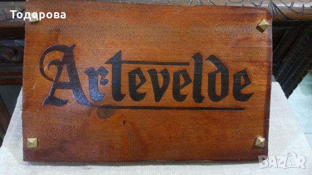 Стара корабна табела