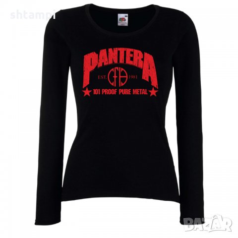 Мъжка тениска Pantera 1, снимка 1 - Тениски - 32875405