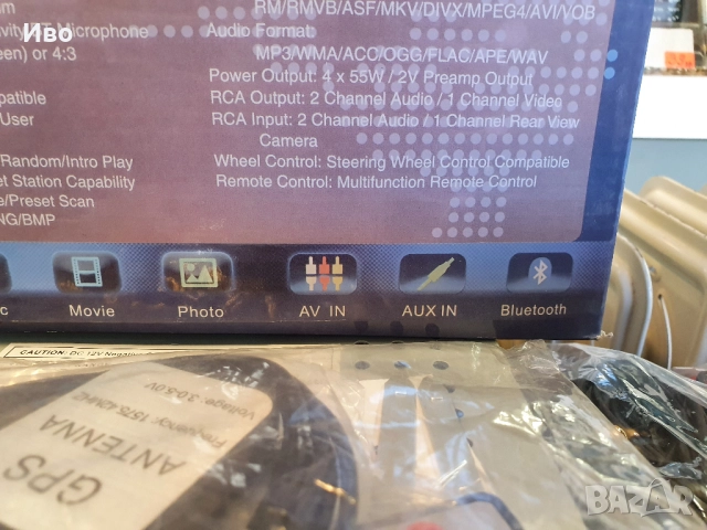 НОВО! Мултимедия плеър 1 Din + камера за задно виждане GPS 9601G Универсален Bluetooth FM MP3 MP4 МР, снимка 12 - Аксесоари и консумативи - 52006495