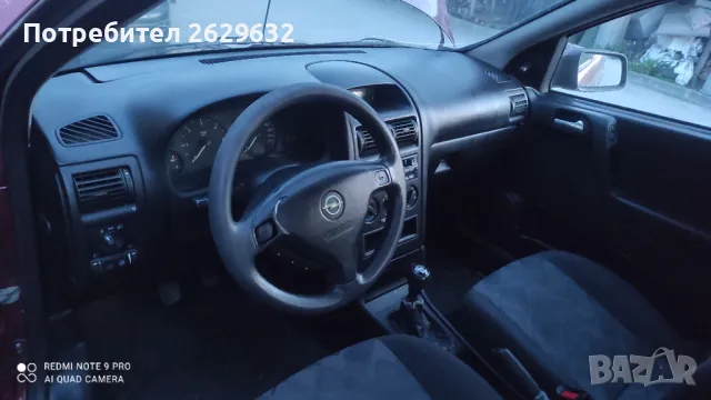 Опел Астра Г 1.7 дизел, снимка 5 - Автомобили и джипове - 47273364