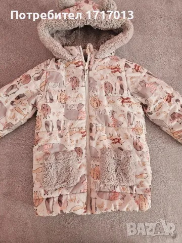 Есенно / Зимно яке - размер 104 3-4 години