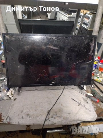 PHILIPS 32PHS6605/12