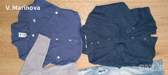 Лот за момче рр92, снимка 6 - Комплекти за бебе - 49135175