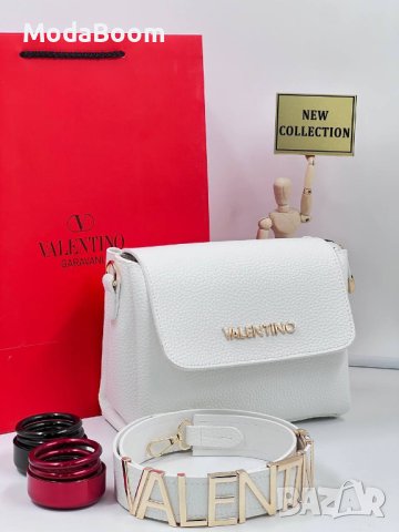 🔝Valentino и Guess дамски чанти / различни цветове🔝, снимка 8 - Чанти - 43777281