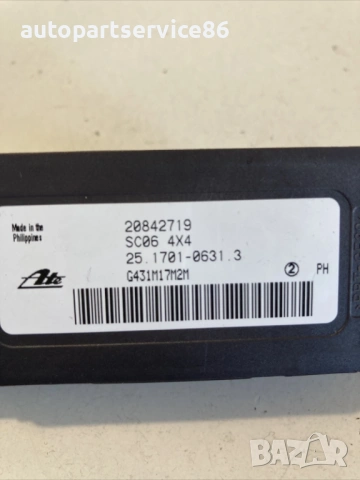 Контролен модул ESP Chevrolet Captiva 2.2 VCDi 2012 – Оригинален 20842719, снимка 2 - Части - 53598346