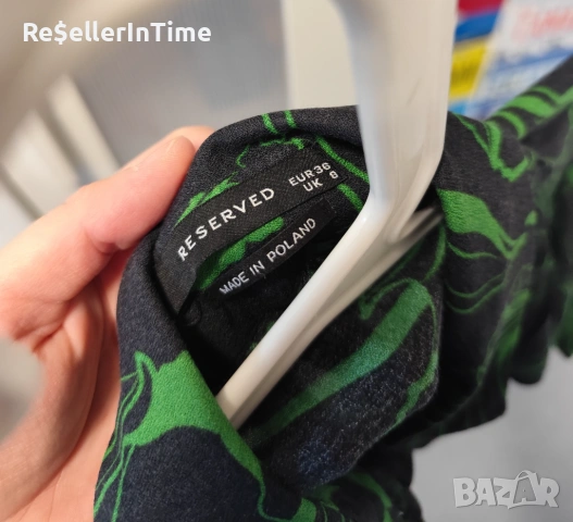 Лот от две ризи Reserved , снимка 5 - Ризи - 53133521