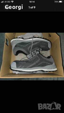 Engelbert Strauss S3 Zardik low, снимка 2 - Други - 50658300