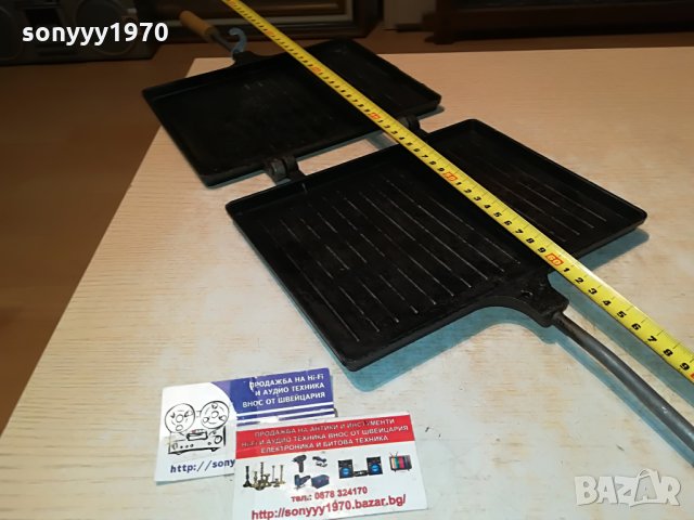 ozaslanlilar-преса скара тиган 2607212011, снимка 12 - Антикварни и старинни предмети - 33634695