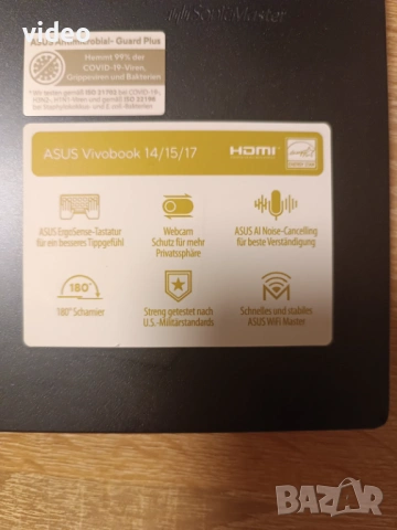 Лаптоп Асус Vivobook 17" Intel i3 12поколение,  16GB Ram като нов, снимка 4 - Лаптопи за дома - 53223811