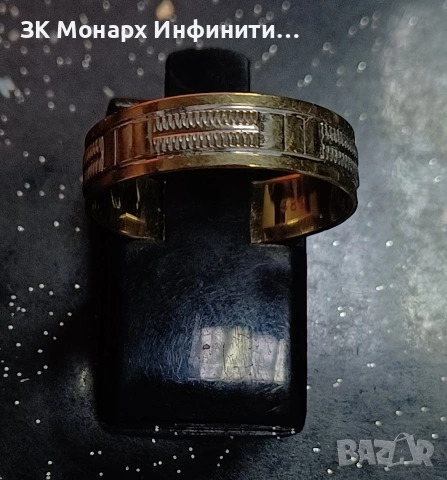 Златен пръстен /585/