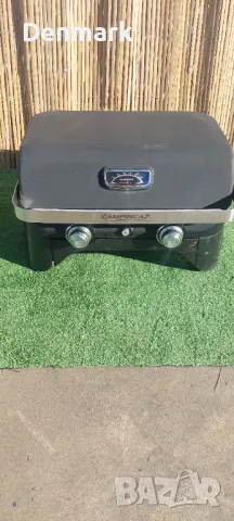 Газово барбекю