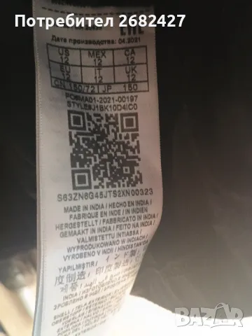 Guess рокля , снимка 3 - Рокли - 47353540