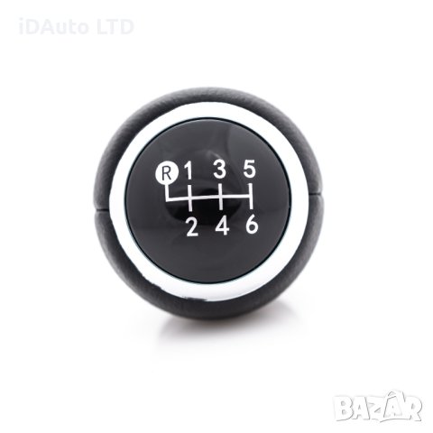Топка за Скоростен Лост - Toyota Auris Avensis Yaris RAV4, тойота, снимка 5 - Аксесоари и консумативи - 40625690