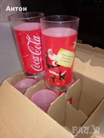 Комплект Кока Кола (coca cola) чаши за колекционери., снимка 5 - Колекции - 27873765