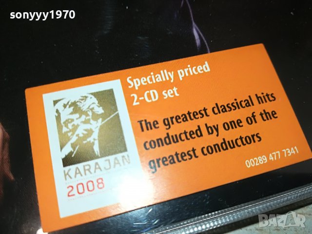 KARAJAN GOLD X2 CD ORIGINAL-ВНОС GERMANY 2803231639, снимка 3 - CD дискове - 40168960