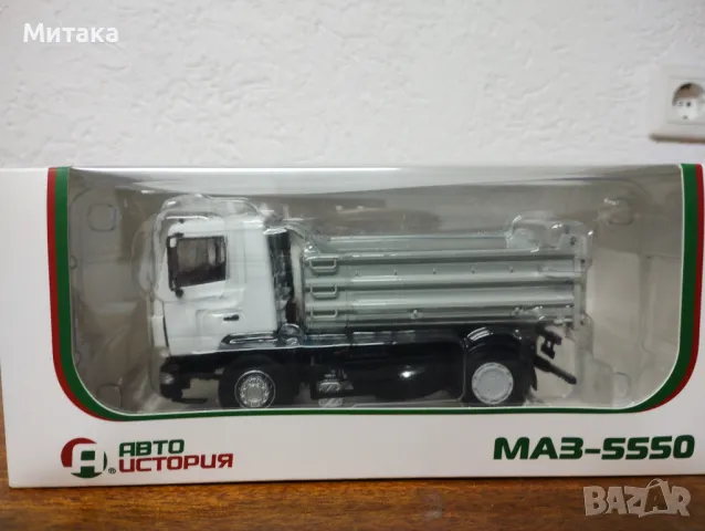 Caterpillar 623G 1/50, снимка 14 - Колекции - 39935353