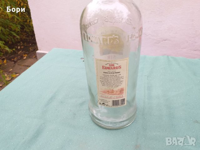 SIR EDWARD'S 2 L празна бутилка, снимка 5 - Други ценни предмети - 34754098