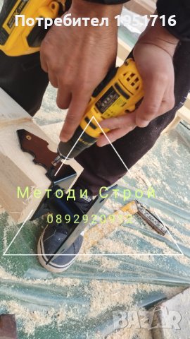 Изграждане на дървени навеси , снимка 2 - Ремонти на покриви - 43871120