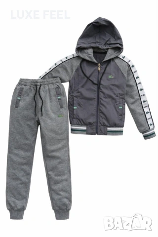 Lacoste ⚜️ Детски Екип 