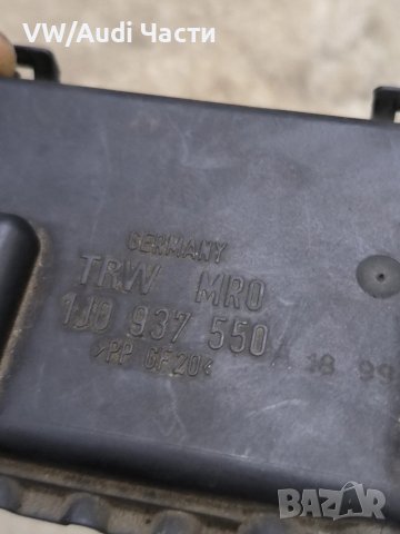 Капак бушониера за Голф 4 Ауди А3 Сеат Шкода Бора VW Golf 4 Audi A3 Seat Skoda Bora 1J0937550, снимка 3 - Части - 50678141