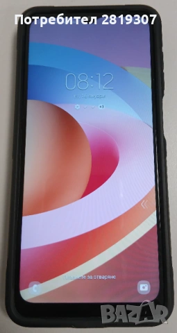 Samsung Galaxy A12 BLACK 128GB, 4GB RAM