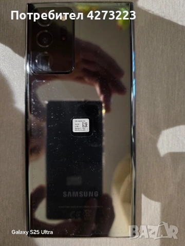 Samsung Note 20 Ultra 5G, снимка 2 - Samsung - 53077656