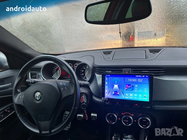 ALFA ROMEO GIULIETTA 2010 -2014, Android Mултимедия/Навигация, снимка 2 - Аксесоари и консумативи - 43867527