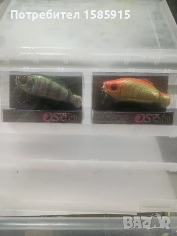 Японски воблери Ган Крафт 