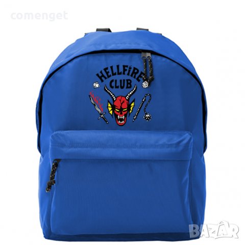 Раници за ученици HELLFIRE CLUB - Stranger Things. Или с ТВОЯ идея., снимка 3 - Раници - 37810774