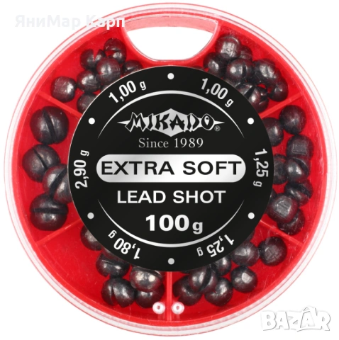 Олово Mikado Shot Set B 100g / 120g – Тежести за плувка