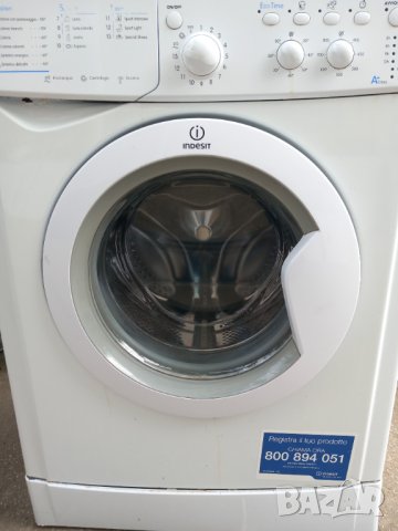 Продавам основна платка за пералня Indesit IWC 5085 В, снимка 3 - Перални - 40869524