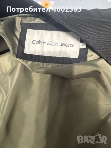 Яке , снимка 1