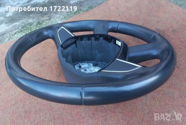 Волан Skoda octavia3, снимка 11 - Части - 52904913