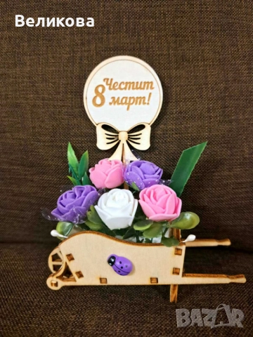 Дървени каручки с розички за 8-ми март!, снимка 3 - Подаръци за жени - 52953001