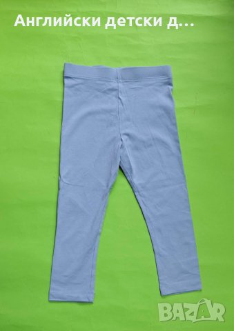 Английски детски клин-M&S, снимка 1