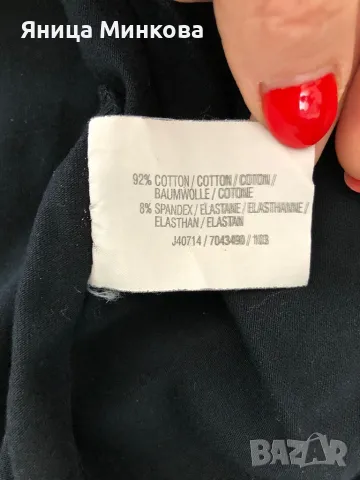 Дамска блуза edc by esprit, снимка 10 - Блузи с дълъг ръкав и пуловери - 47266967