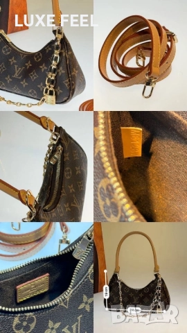 Дамски Чанти ⚜️ Louis Vuitton , снимка 5 - Чанти - 52459957
