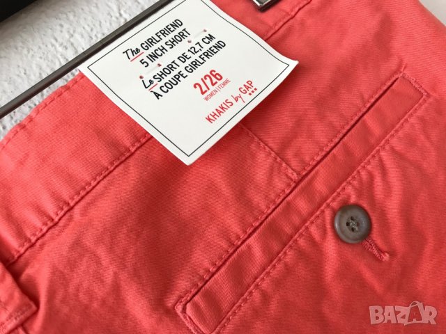 GAP къси панталонки - S, снимка 5 - Къси панталони и бермуди - 27460483