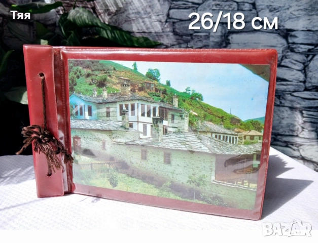 НОВИ албуми от соца, снимка 4 - Антикварни и старинни предмети - 51877216