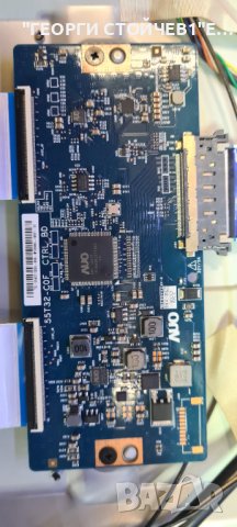 43PUS7363 12 715G8579-M0D-B01-005T 715G9324-P01-001-003M TPT430U3-QVN03.U 55T32-C0F, снимка 9 - Части и Платки - 37141268