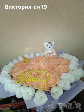 Ръчно изработени Букети , снимка 4 - Изкуствени цветя - 51525829