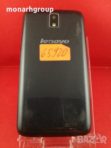 Телефон Lenovo /за части/, снимка 5 - Lenovo - 21465834