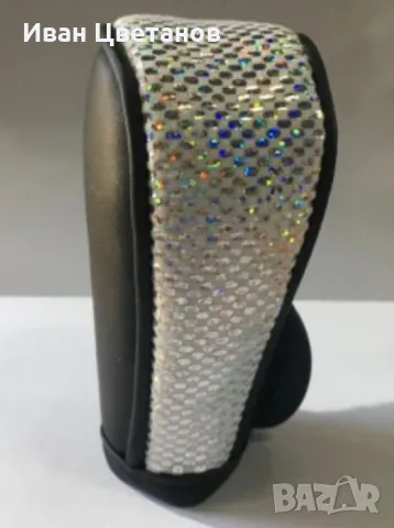 Декоративен калъф за топка на скоростен лост