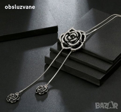 Черно цвете на сребърна верижка, снимка 1 - Колиета, медальони, синджири - 33214786