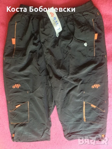 Hally, произведени в България, НОВИ!