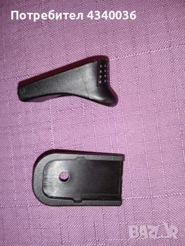 Пета за пълнител на Глок 43, снимка 4 - Оборудване и аксесоари за оръжия - 51152130