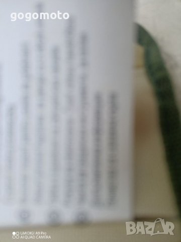 Нова чанта за кръст, за инструменти , снимка 15 - Градински инструменти - 37474365