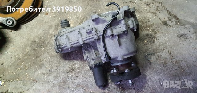  Bmw E70 3.0 Раздатка , снимка 3 - Части - 43512503